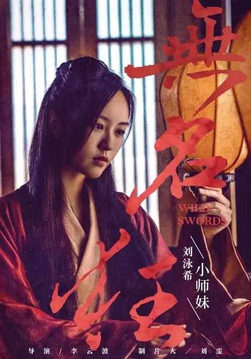 会计高级证需要什么资料